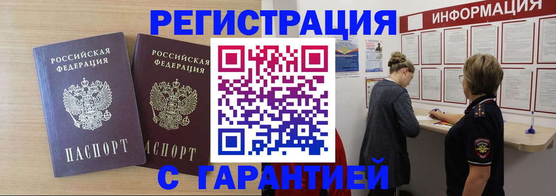 форма 3 в Красногорске